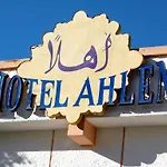 Hotel Ahlen