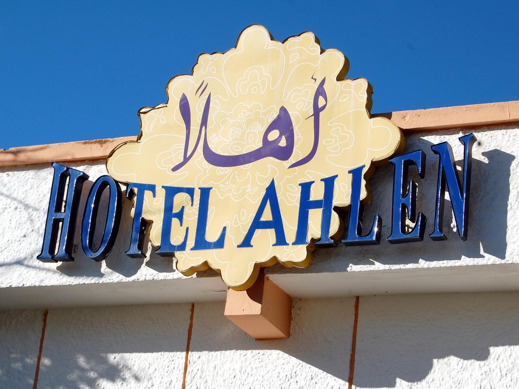 Ahlen 3*
