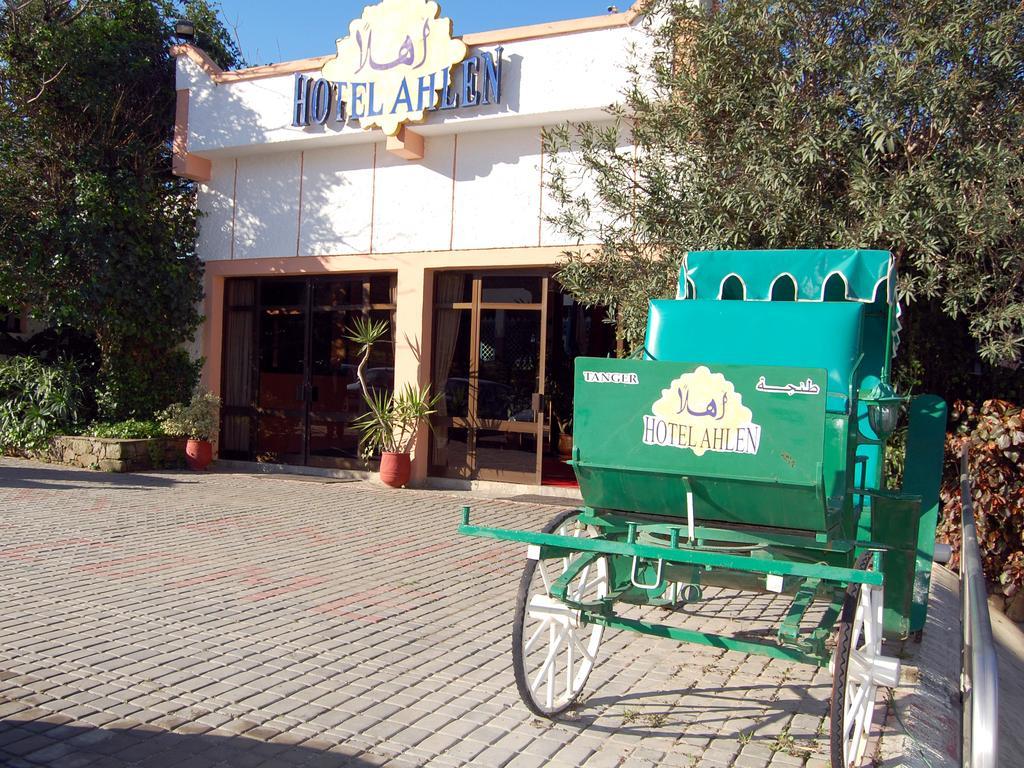 Ahlen Hotel 3*